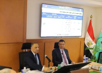 التقرير الإعلامي لمجلس إدارة المركز الوطني لتخطيط استخدامات أراضي الدولة