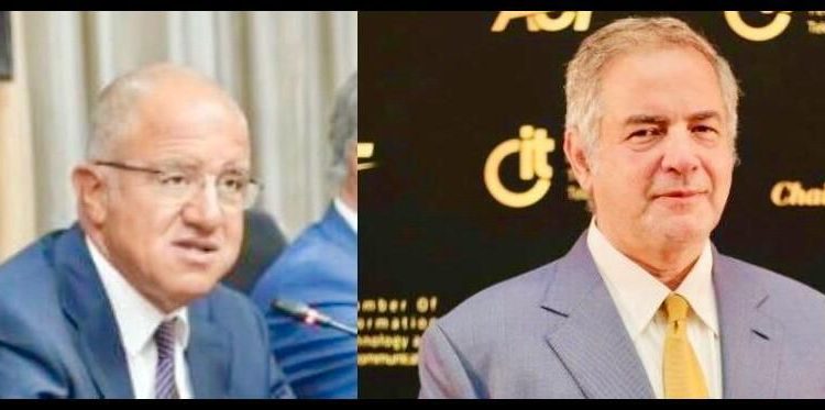 CIT تعلن تنظيم الدورة الثامنة للمؤتمر والمعرض السنوي “وطن رقمي