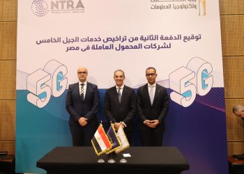 فودافون: الجيل الخامس يمثل نقلة نوعية لخدماتنا في السوق المصرية