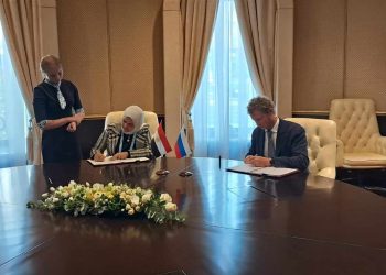 مصلحة الضرائب توقع  مذكرة تفاهم للتعاون الفني والهيئة  الفيدرالية  الروسية الاتحادية