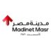 36.7 مليار جنيه.. مدينة مصر تسجل أعلى قيمة إجمالية حتى الربع الثالث من 2024
