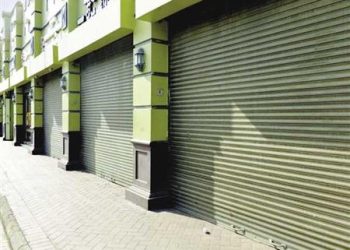 ” الإسكان”: طرح محال تجارية بمنطقة مطار إمبابة وسوهاج الجديدة للبيع بالمزاد العلني