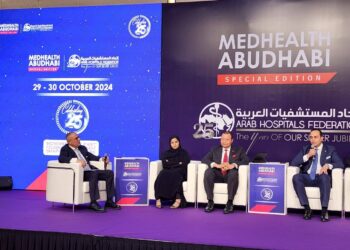 رئيس هيئة الرعاية الصحية يشارك في جلسة حوارية رفيعة المستوى حول “الرؤى المستقبلية