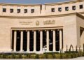 البنك المركزي المصري يستضيف وفدًا من دولتي زامبيا واسواتيني