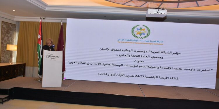 ” مشيرة خطاب: الانتهاكات ضد المدنيين في فلسطين ولبنان تهدد مستقبل حقوق الإنسان في المنطقة العربية”