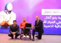 وزيرا الاتصالات والرياضة يكرمان أبطال بارالمبياد باريس 2024 من أبناء المصرية للاتصالات