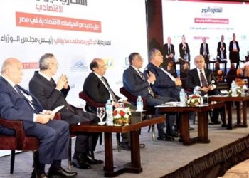 هيبة: نستهدف جذب الاستثمارات من حوالي 30 دولة قادرة على ضخ الاستثمارات ونقل التكنولوجيا