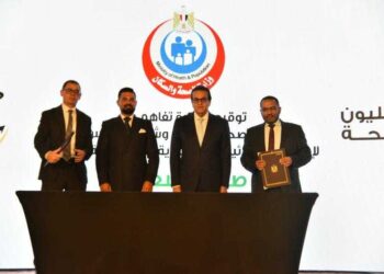 وزير الصحة يطلق المبادرة الرئاسية”صحتك سعادة” لدعم الصحة النفسية