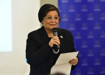 وزارة الصحة تسلط الضوء على جهودها الوطنية لمناهضة العنف ضد المرأة وتعزيز مشاركتها