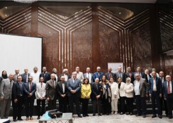 حلقة النقاش الإقليمية حول الحد من عقوبة الإعدام في المنطقة العربية