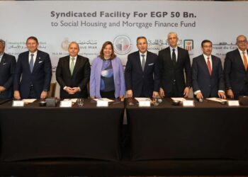 البنك الأهلى وتحالف مصرفى يشاركون فى تمويل صندوق الإسكان الاجتماعى ودعم التمويل العقارى .. بتمويل 50 مليار جنيه