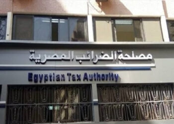 مصلحة الضرائب : الأنظمة المميكنة مؤمنة بالكامل و لم تتعرض لأي اختراق إلكتروني