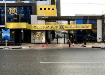 الجهاز المركزي للإحصاء يعلن تراجع معدل التضخم الشهري والسنوي  خلال أكتوبر الماضي