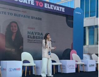 انطلاق قمة كاريرها 2024 لتأهيل وتمكين المرأة في الشرق الأوسط وشمال إفريقيا