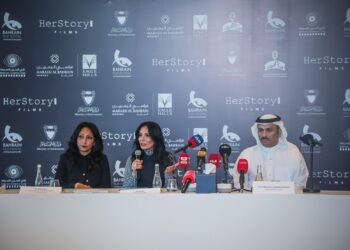 HerStory Films تطلق أولى برامجها في البحرين