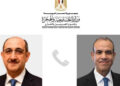 إتصال هاتفي بين وزير الخارجية والهجرة ونظيره السوري