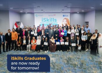 “مصر للمعلوماتية” وجامعة لانكستر تختتمان برنامج iSkills للتطوير المهني