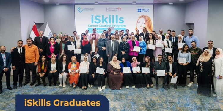 “مصر للمعلوماتية” وجامعة لانكستر تختتمان برنامج iSkills للتطوير المهني