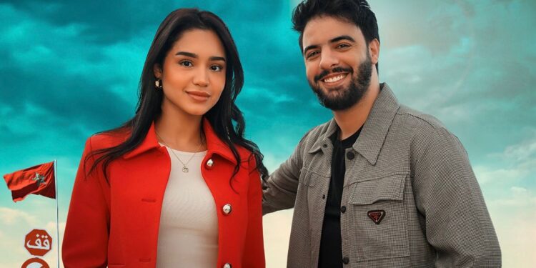 RedOne يُطلق “Je Suis L’Artiste” بالتّعاون مع “وتري”.. ديو يُجسّد روح الفنّ المغربيّ