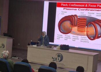 هندسة مصر للمعلوماتية تنظم سيمينار “فيزياء البلازما وتطبيقاتها” بمشاركة أستاذ بـ”هيئة الطاقة الذرية”