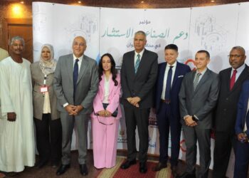 باسل رحمي: نسعى لتعزيز التعاون مع جميع شركاء التنمية للنهوض بالقطاعات الصناعية و الانتاجية