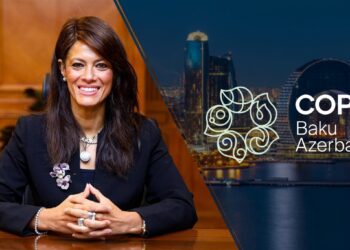 وزيرة التخطيط تصل إلى«باكو» عاصمة أذربيجان للمشاركة في «يوم التمويل والاستثمار والتجارة»