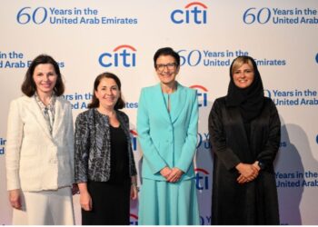 مجموعة سيتي المصرفية تحتفل بمرور 60 عاماً على تأسيسها في الإمارات