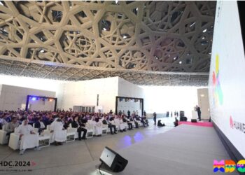 قمة مطوري نظام هواوي البيئي تتناول ربط الأسواق عبر الابتكار والألعاب والإعلان الرقمي