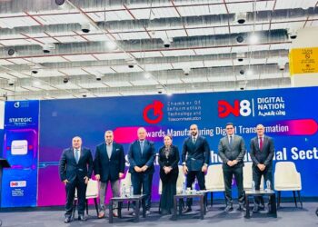 وطن رقمي 8.. الاتصالات: إنشاء 23 مركزًا للإبداع الرقمي في 19 محافظة لتعزيز الابتكار