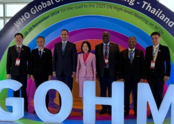 نائب وزير الصحة: الدولة ملتزمة بوضع سياسة وطنية شاملة لصحة الفم بحلول عام 2026