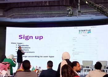 اطلاق تطبيق Startup Sync أول قناة تواصل بين رواد الأعمال