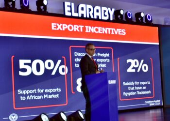 “العربي” تعقد مؤتمر الموردين الأجانب في الأقصر