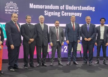 CIT توقع 5 اتفاقيات تعاون لدعم رواد الأعمال في وطن رقمي 8