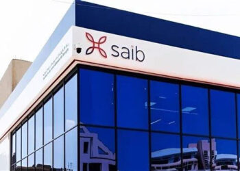 بنك الشركة المصرفية العربية الدولية “saib” يحقق صافى ربح 1.28 مليار جنيه مصرى