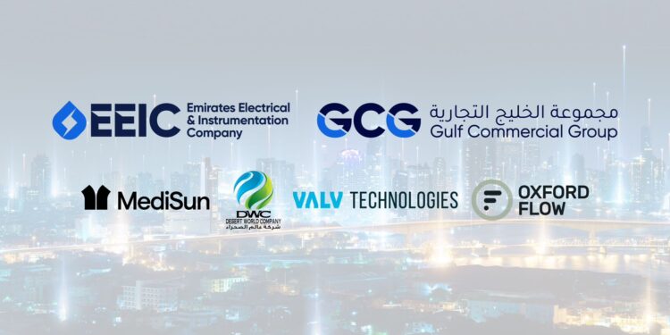 EEIC وGCG تكشفان عن شراكات مع ديزرت وورلد وفالف تكنولوجيز وأكسفورد فلو