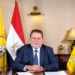محافظ البنك المركزي ينفي طلب مصر زيادة شريحة قرض صندوق النقد