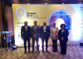 قرة إنرجي تعزز التزامها بالاستدامة في مؤتمر “شابتر زيرو”