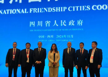 وزيرة المحلية تشارك في الجلسة الافتتاحية لمؤتمر “التعاون والتنمية لمدن الصداقة الدولية” بمقاطعة سيتشوان الصينية