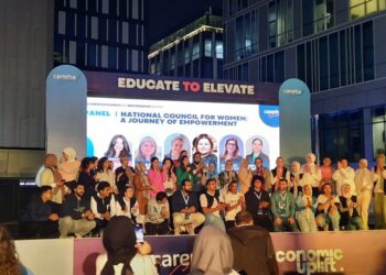 قمة كاريرها 2024 تسلط الضوء على دور القومي للمرأة في دعم المشروعات النسائية