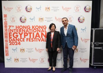 Invest HK تعزز العلاقات الاقتصادية مع الشرق الأوسط وشمال أفريقيا