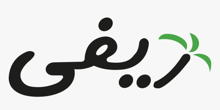 سي آي كابيتال تعلن عن إتمام صفقة إصدار سندات توريق بقيمة 884 مليون جنيه لصالح ريفي