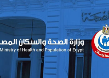 الصحة تعلن عن اختيار ٤ مستشفيات كمواقع أولية للمرحلة الأولى من المبادرة الوطنية للكشف المبكر عن الجلوكوما