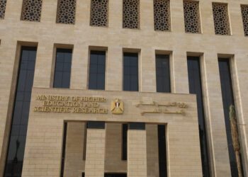 حصاد وزارة التعليم العالي والبحث العلمي في ٧ أيام