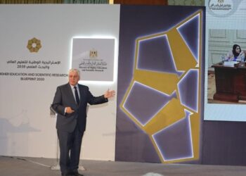حصاد الإستراتيجية الوطنية للتعليم العالي والبحث العلمي في 2024