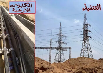 وزير الإسكان: الانتهاء من تحويل أبراج الكهرباء من قطع أراضي بيت الوطن شمال الرحاب