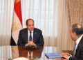 الرئيس السيسي يجتمع مع وزير الخارجية والهجرة