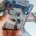 أسعار الريال السعودي اليوم الجمعة