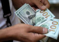 أسعار الدولار في مصر اليوم الأربعاء