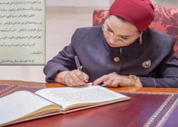 انتصار السيسى: قلعة ميرانى والحرف التراثية تعكس أصالة وإبداع الشعب العُمانى