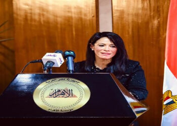 وزيرة التخطيط تشارك في احتفالية مؤسسة «الأهرام» بمناسبة مرور 30 عامًا على الإصدار